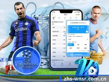 澳门威尼斯 APP